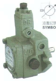 油壓元件-可變容量輪葉幫浦