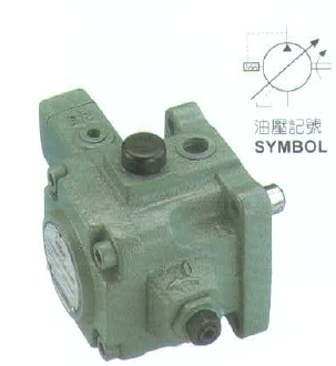 油壓元件-可變容量輪葉幫浦