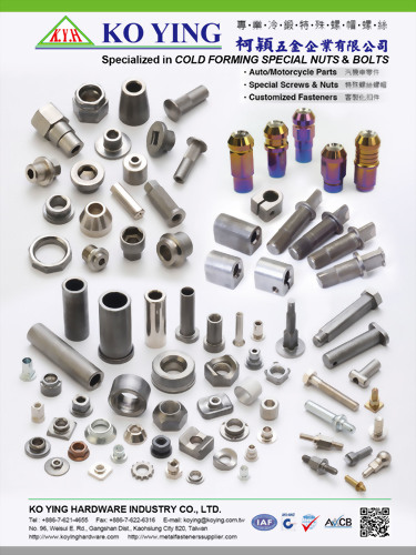 柯穎五金 - 產品型錄