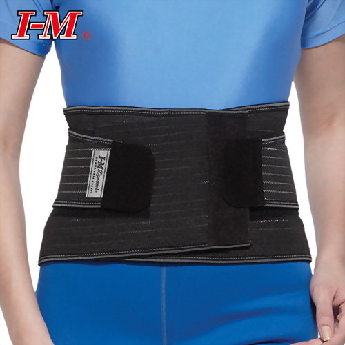 Elastic Lumbar Support Lower Back Support Belt - Waist - Upper Limb -  Products
