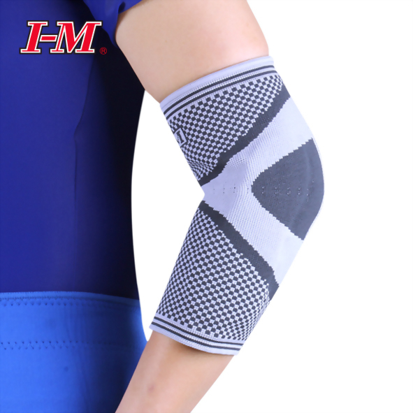 Elastic Snug Elbow Support Brace with Gel Pad