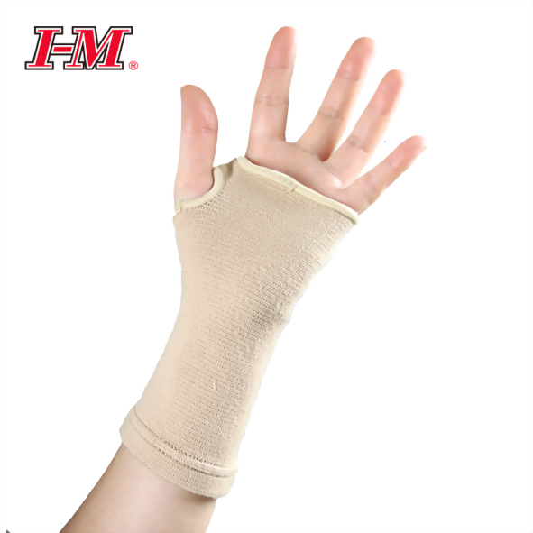 Basic Elastic Wrist And Palm Support