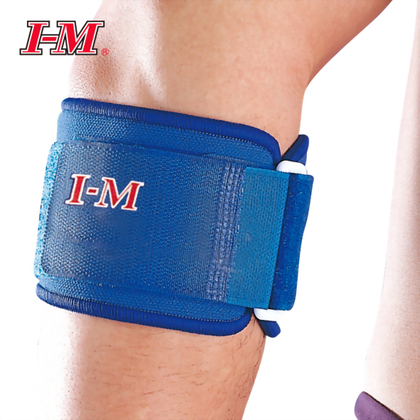 LP Tennis Elbow Brace / Golfers Elbow Brace