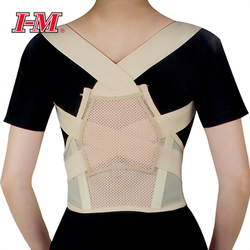 背脊支撐輔助帶