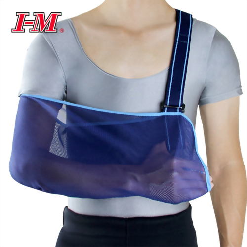 靛藍網狀手臂吊帶