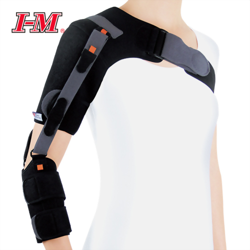 新拉提式護肩