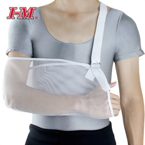 網狀手臂吊帶