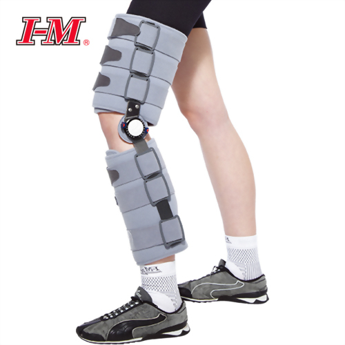 可調式膝支架