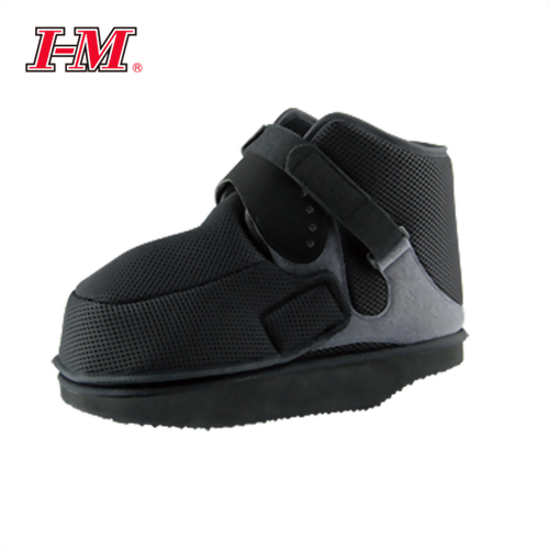 後足支撐防護鞋