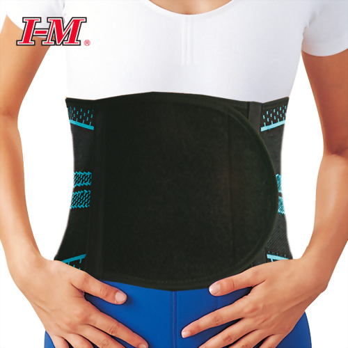 全護適腰帶