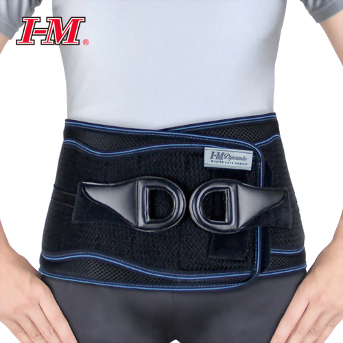 Comfort-Pull Back Brace w/back board