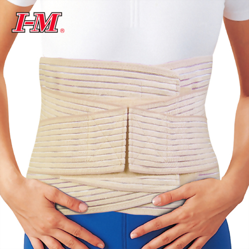 11"透氣六條鐵腰帶