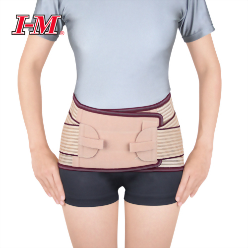 Voguish Lumbar Support w/4 metal stays