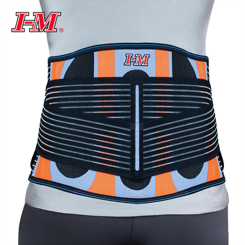 輕盈混色腰帶系列