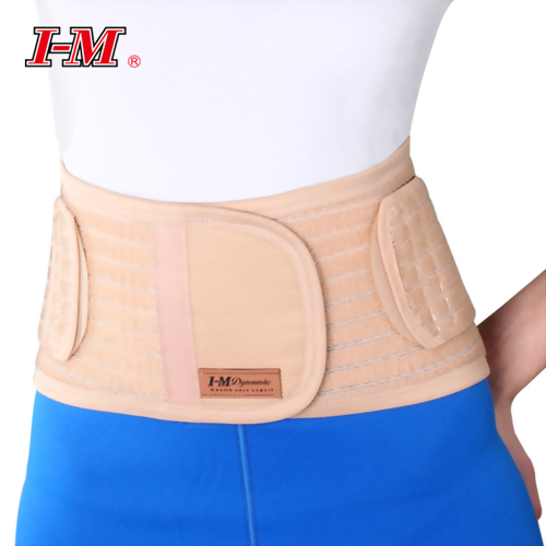 DYNAMIC LUMBAR SUPPORT W/6 STAYS, FASTEN-FREE