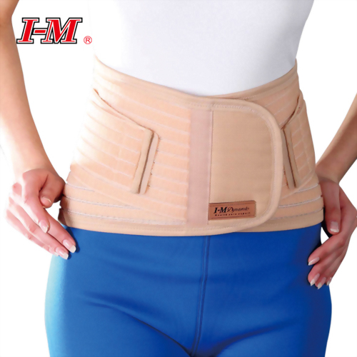 Breathable Postpartum Lumbar Support