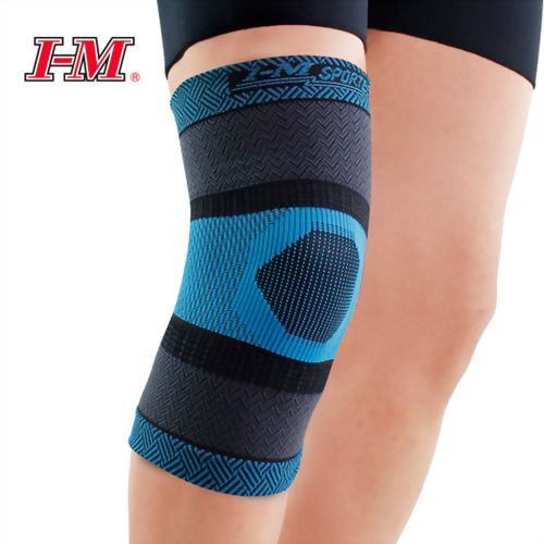時尚運動護膝