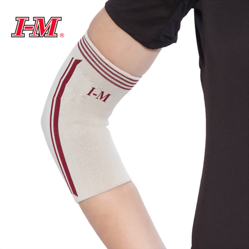 Active Snug Elbow Support