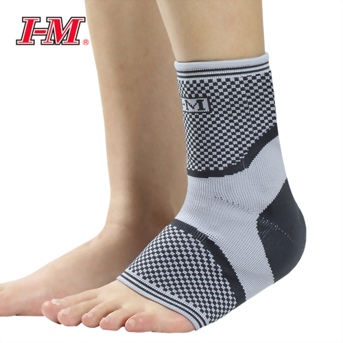 Snug Ankle Support w/Gel Pad