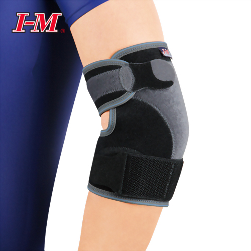 New OK Elbow Support w/Silicone pad
