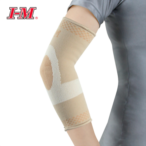 Jacquard Elbow Support
