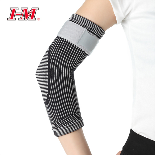 Jacquard Bamboo Charcoal Elbow Support