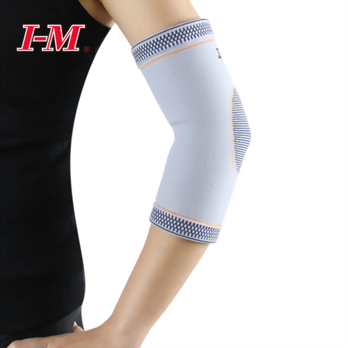Jacquard Compression Elbow Support