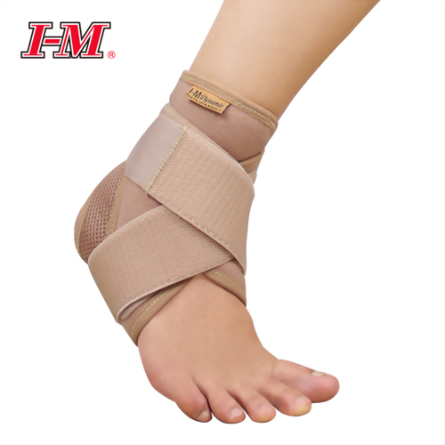 Airmesh Ankle Support