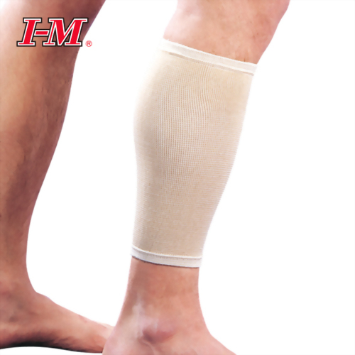 遠紅外線護小腿