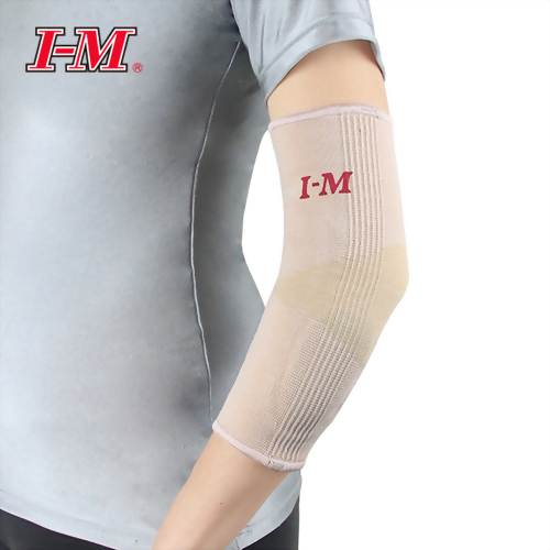 Comfort Elbow Support with Gel Pad