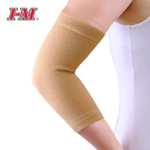 Cotton Elbow Support