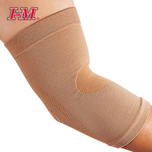 Spandex Elbow Support