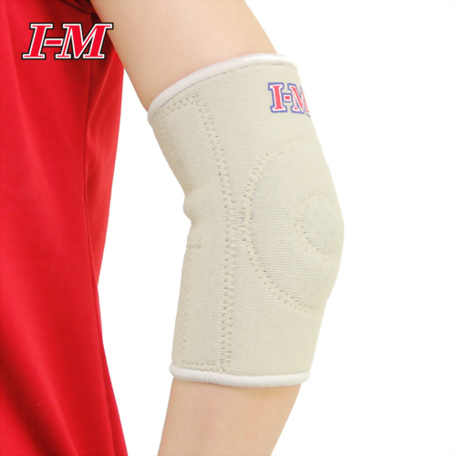 Magnetic Airprene Elbow Support