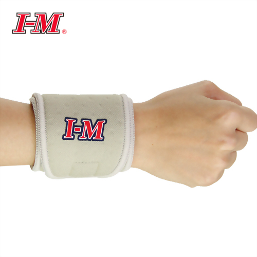 Magnetic Airprene Wrist Support