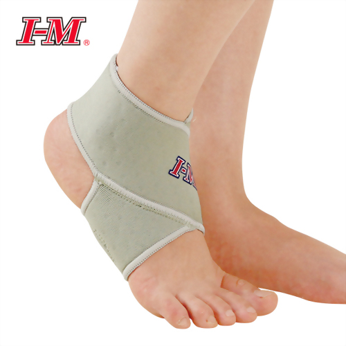 Magnetic Airprene Ankle Support