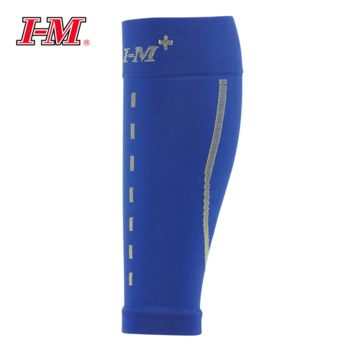 咖啡紗壓力護小腿