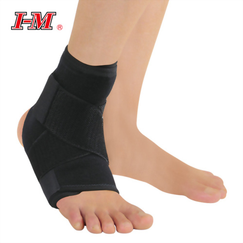 展開式透氣護踝