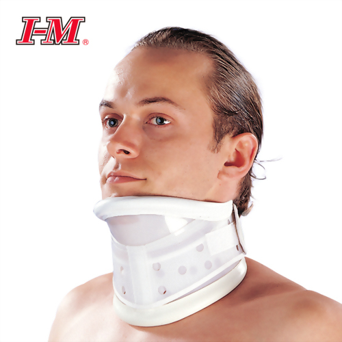 Rigid Cervical Collar with Chin