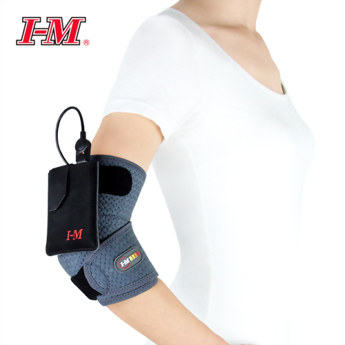 POWERED HEATING ELBOW SUPPORT