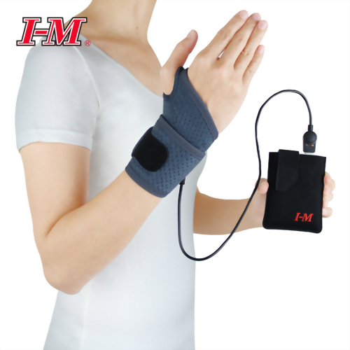 POWERED HEATING WRIST SUPPORT
