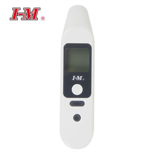 愛民非接觸式紅外線額溫槍