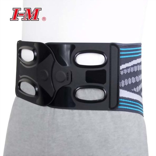 Dynamic Back Support w/ Magnetic fastener