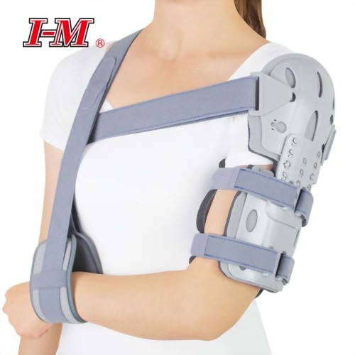 Upper arm splint