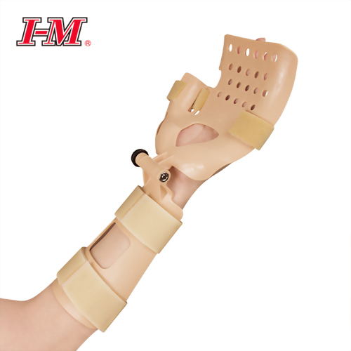Adjustable Wrist Splint