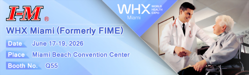 2026美國邁阿密展