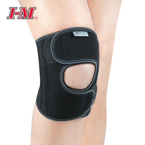 Details about   Elastic Kneecap Kneecap Comfortable Durable Breathable Professional Protective 