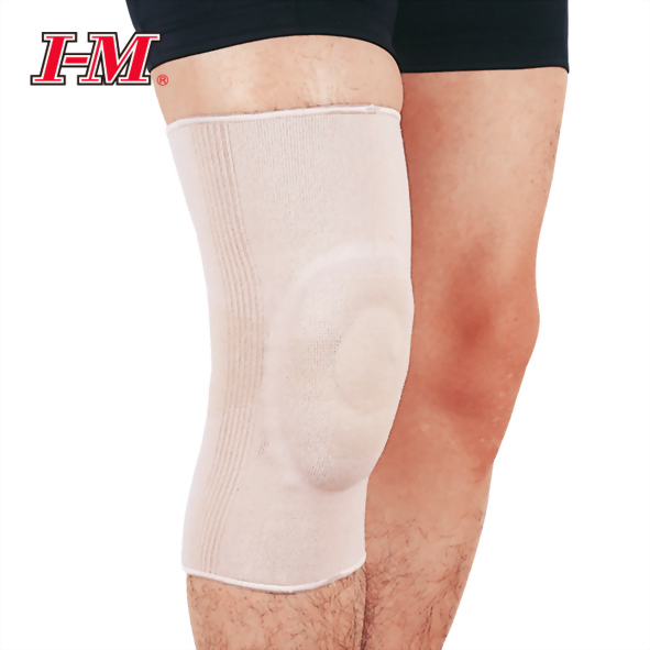 Elastic Slip-On Knee Support (Open Patella)