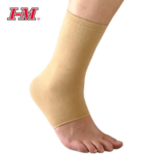 Ankle Support - Elastic