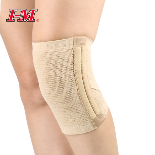 Elastic Knee Support  Flexible Cotton Pull-on Knee Sleeve