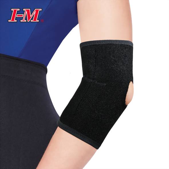 Breathable Neoprene Adjustable Elbow Support, Elbow Brace